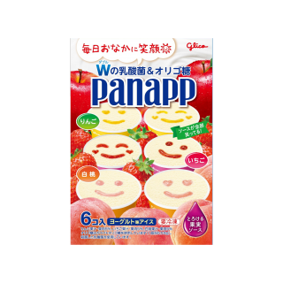 パナップマルチ 毎日おなかに笑顔 展開図